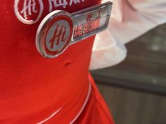 -海底捞火锅(老城根店)