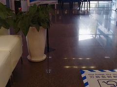 -招商银行(天津分行营业部)