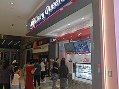 -DQ·蛋糕·冰淇淋(领秀城店)