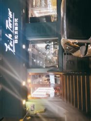 -菲拉派瑞连锁沙龙
