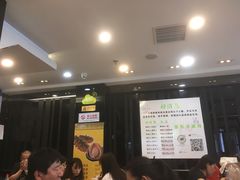 等位区-金乐活美食(中街店)