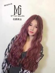 -BM SALON