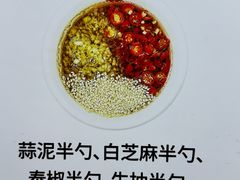 -七欣天香辣蟹火锅(上海安亭新源路店)