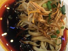 -Wei菋·Le Bistrot
