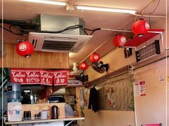 -拉面莊夢語＆中华料理八椿