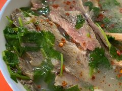 -宋老三苏肉羊肉汤老店