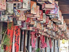 -大小河街