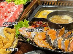 -老牌坊云南鱼豆花火锅(哈西万达店)
