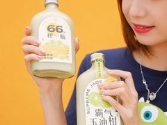 -奈雪的茶(花城汇中区PRO店)