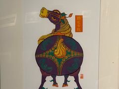 -中国版画博物馆