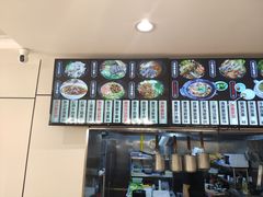 -好麺世家海鲜面馆(新建中路店)