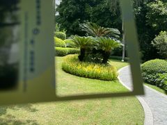 -广州花园酒店