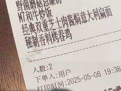 -卡朋西餐(宝安大仟里店)