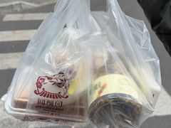 -闻酥园(大慈寺店)