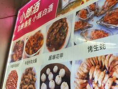 -桂萍特色牛筋牛杂(长堤街总店)