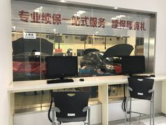 -上海和展广汽丰田4S店(老闵行店)