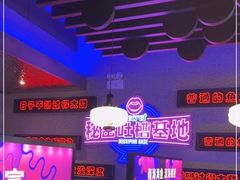 -匠子烤鱼(上邦百汇城店)