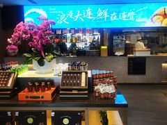 -连鹭海鲜·海肠捞饭·海胆饭(星海店)