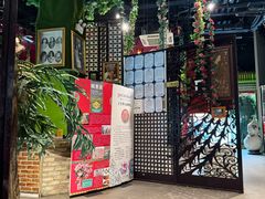-小娘惹厨房Little Nyonya(狮城有约上榜店)