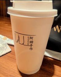 -巍阁高端月子会所