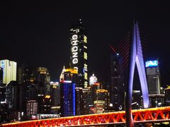 -重庆市江北嘴中央商务区中央公园