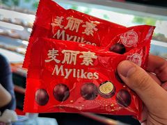 -马路边边串串香(双井直营店)