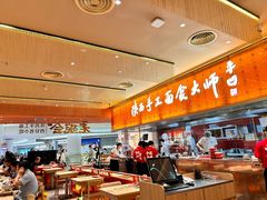 -深圳龙华星河COCO City(民治店)