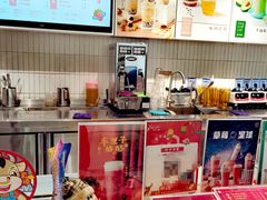 -叶子与茶(苏宁广场店)