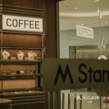 M Stand 咖啡 ｜美式复古风