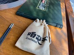 -咱屯子锅台鱼(金运路店)