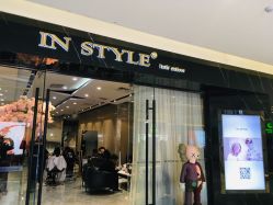 -IN STYLE·全国形象店