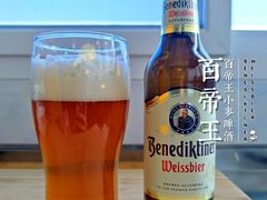 -盒马鲜生(金桥国际广场店)