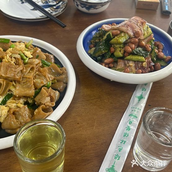状元楼饭店