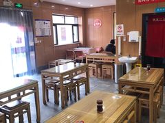 -华天二友居肉饼(宫门口店)