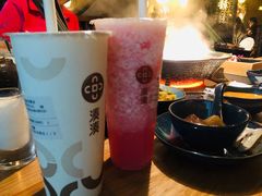 -湊湊火锅·茶憩(上海合生汇店)
