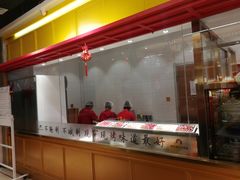 -邢氏老太太烤串(北兴街店)