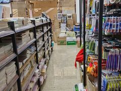 -晨光文具配送中心(龙泉店)