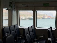 -南丫岛