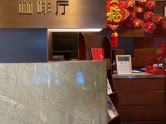 -长沙君悦酒店·自助餐厅咖啡厅
