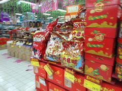 -物美(金华万达店)