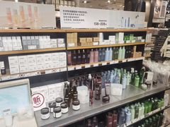 -MUJI无印良品(万科里店)