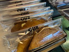 真豆拿破仑-OUR Bakery(三里屯太古里店)