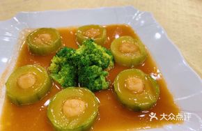 Bamboo Shoot and Scallop Rings