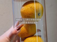 -真打拉面·日式拉面新流派(体育西横街店)