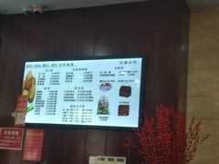 -毛华美食(清扬路店)