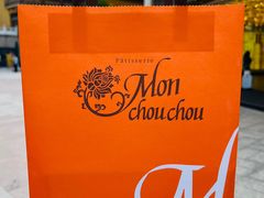 -檬舒舒MonChouChou(久光百货店)