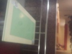 android_upload_pic-老乡鸡(茨河路店)