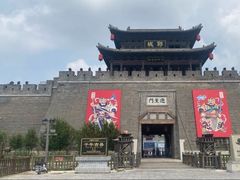 -水浒好汉城