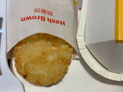 薯饼-麦当劳(塘厦蛟坪路DT店)