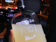 -混果汁(福田领展中心城店)